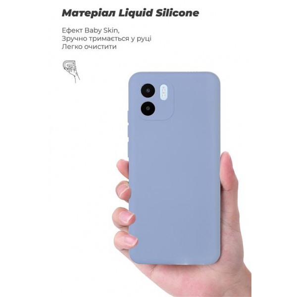 Фото - Уцінка - Чохол для смартфону Armorstandart ICON Case for Xiaomi Redmi A2 Camera cover Lavender (ARM66540)