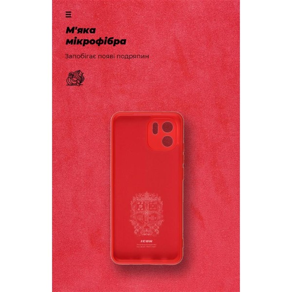 Фото - Чехол для смартфона Armorstandart ICON Case for Xiaomi Redmi A2 Camera cover Red (ARM66539)