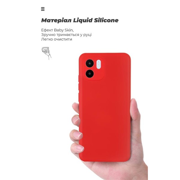 Фото - Чехол для смартфона Armorstandart ICON Case for Xiaomi Redmi A2 Camera cover Red (ARM66539)