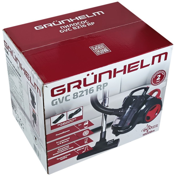 Фото - Пылесос для сухой уборки без мешка Grunhelm GVC8216 RP Red