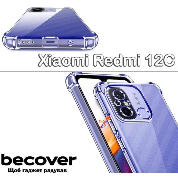 Фото - Чохол для смартфону BeCover Anti-Shock for Xiaomi Redmi 12C Clear (709176)