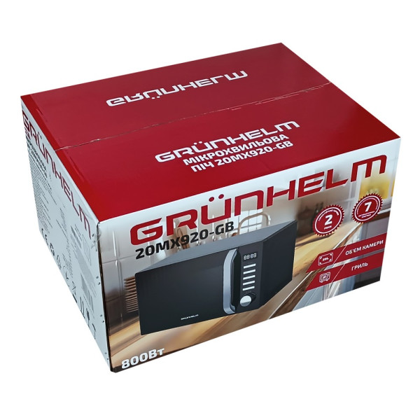 Фото - Мікрохвильова піч (НВЧ) Grunhelm 20MX920-GB