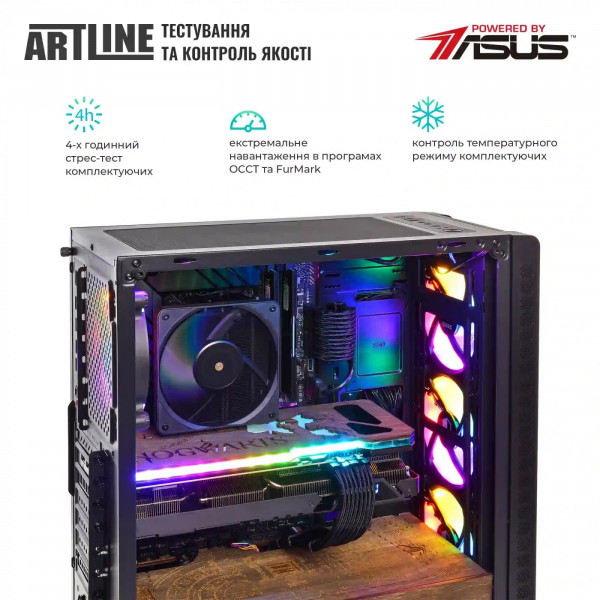 Фото - Системний блок Artline Gaming HGWRTS (HGWRTSv29)