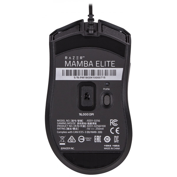Фото - Миша дротова ігрова Razer Mamba Elite (RZ01-02560100-R3M1)