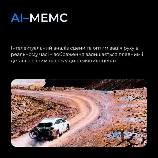 Фото - Телевізор Kivi 55U800KB