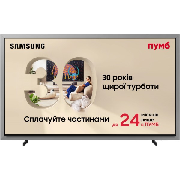 Фото - Телевизор Samsung QE65S99HXUXUA
