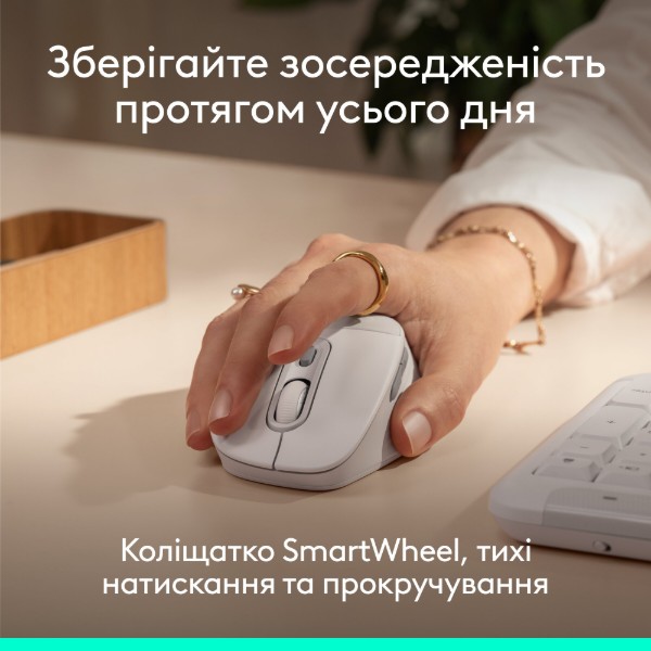 Фото - Клавиатура+мышь беспроводная Logitech Signature Comfort Plus MK880 Off-White (920-014033)