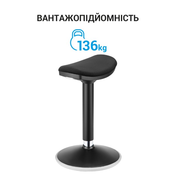 Фото - Стул барный OfficePro S360
