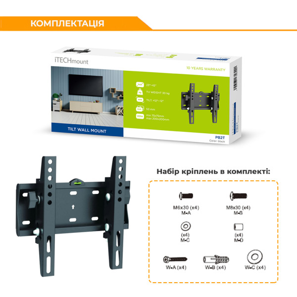 Фото - Кріплення для телевізора iTECH PB2T