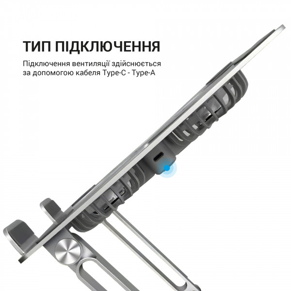 Фото - Подставка под ноутбук охлаждающая OfficePro LS121G Aluminium alloys Grey