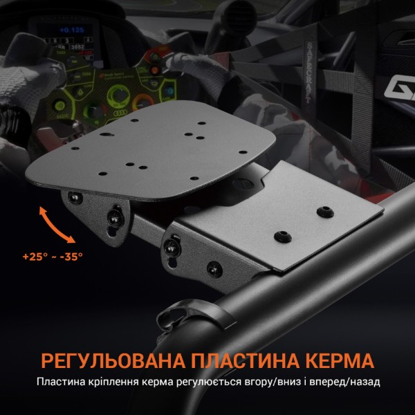 Фото - Ігрове крісло кокпіт GamePro RS167
