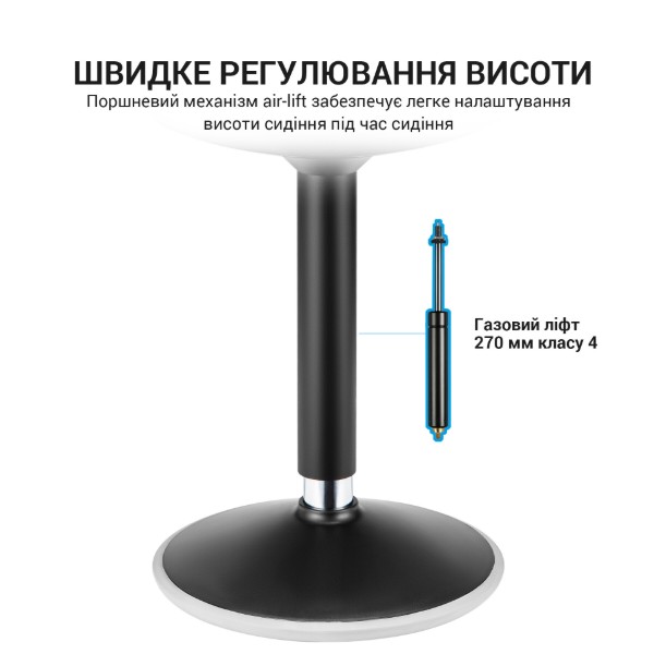 Фото - Стул барный OfficePro S360
