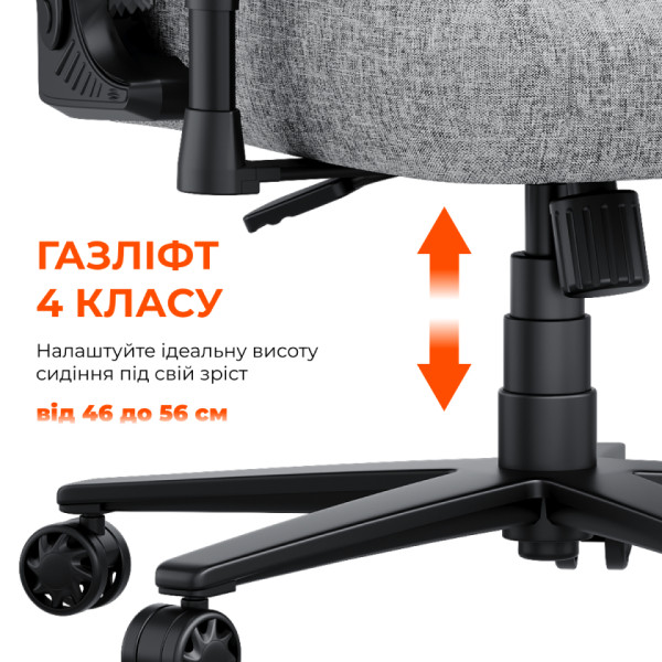 Фото - Крісло для геймерів Anda Seat Novis Size XL Gray Fabric (AD23-XL-01-G-F)