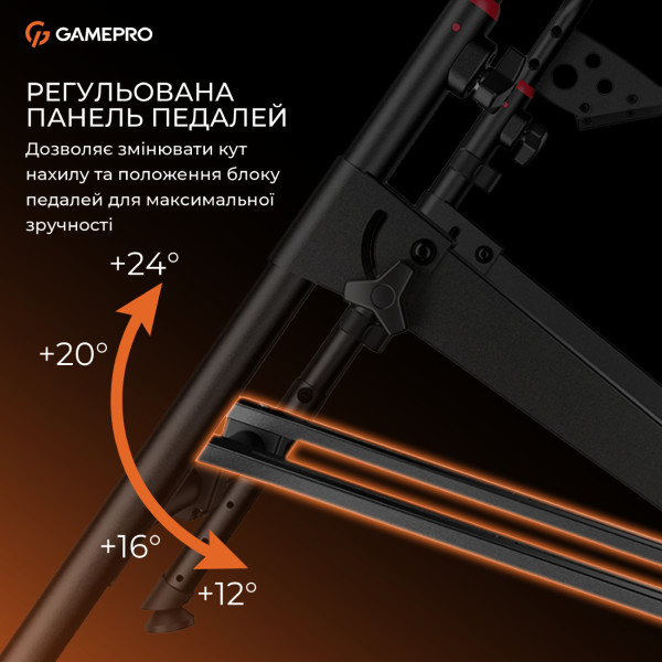 Фото - Стенд для кріплення керма GamePro RS029