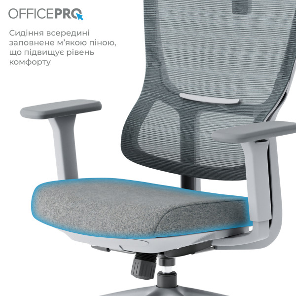 Фото - Кресло офисное OfficePro Elegant (OC600-G-DG-DG) Gray/Dark Gray