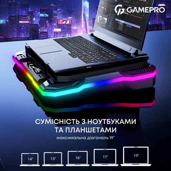 Фото - Подставка под ноутбук охлаждающая GamePro CP950