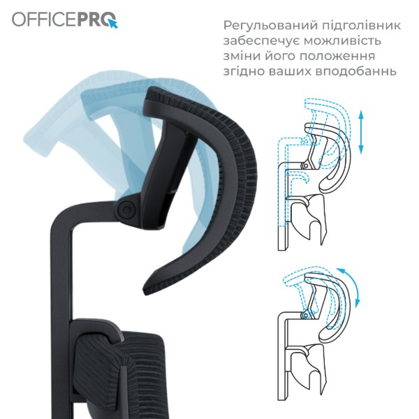 Фото - Кресло офисное OfficePro Balance (OC550-B-B-B) Black