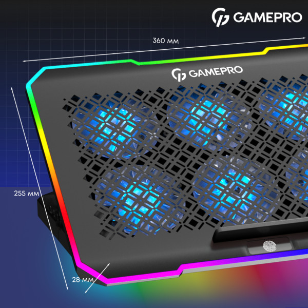 Фото - Подставка под ноутбук охлаждающая GamePro CP660