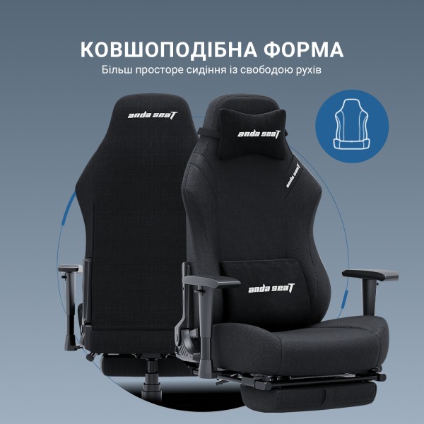 Фото - Крісло для геймерів Anda Seat Luna Pro Size L Black Fabric (AD18T-44-B-F)