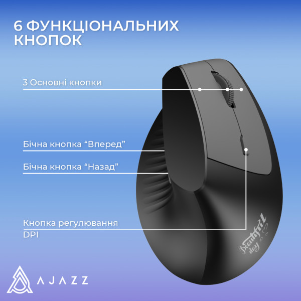Фото - Миша бездротова ігрова Ajazz i300 Black (i300-B)
