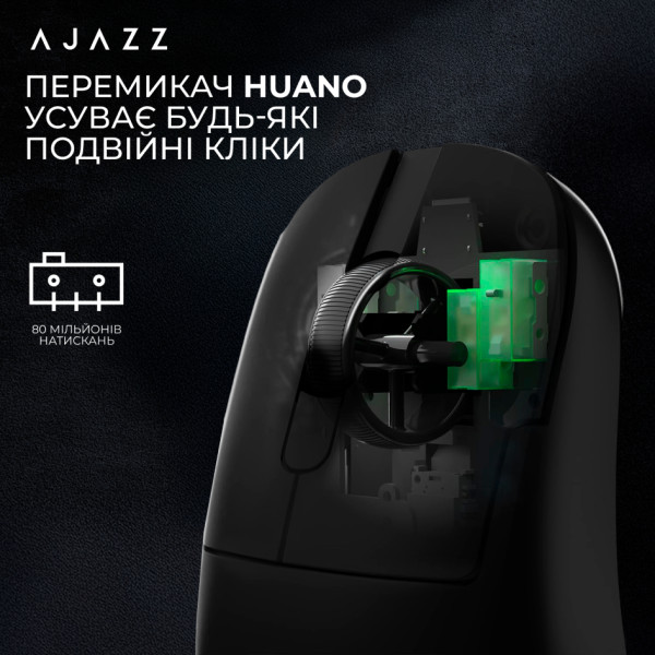 Фото - Мышь беспроводная игровая Ajazz AJ179P MC Charging Dock Wireless Black (AJ179P-MC-B)