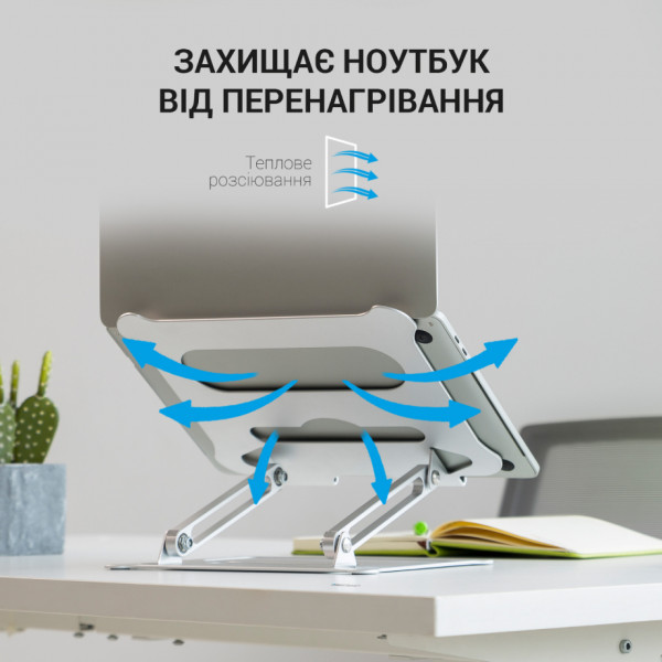 Фото - Подставка под ноутбук OfficePro LS610 Silver