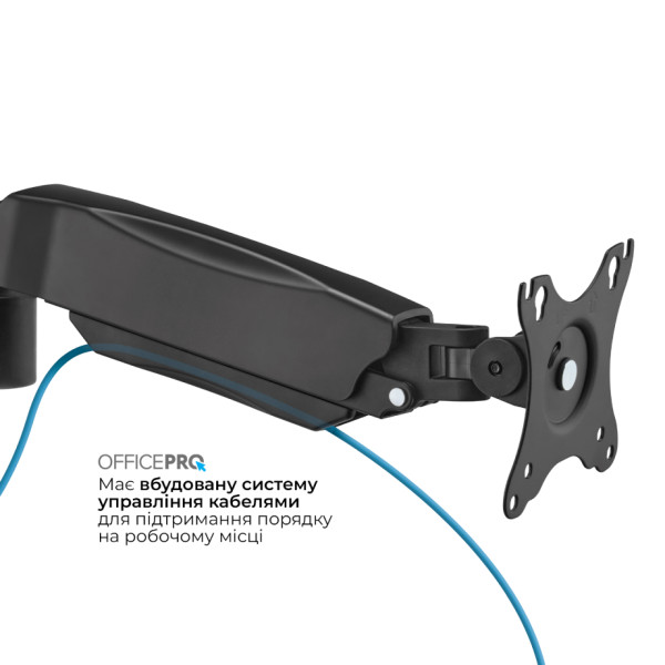 Фото - Крепление настольное OfficePro MA300B 17-32" 2-9 кг Black