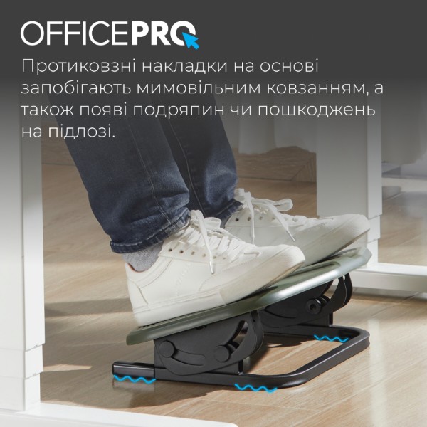 Фото - Подставка для ног регулируемая OfficePro FR600 Olive Green/Black