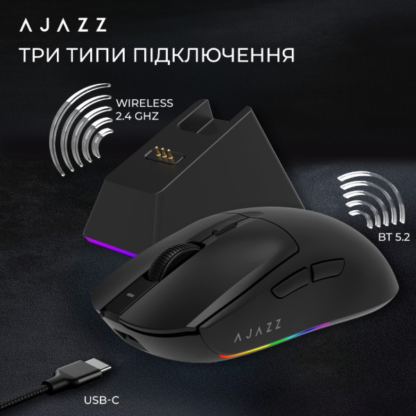 Фото - Миша бездротова ігрова Ajazz AJ139 V2 MC -3 Mod-Black-Pixart 3311 (AJ139-V2-MC-B)