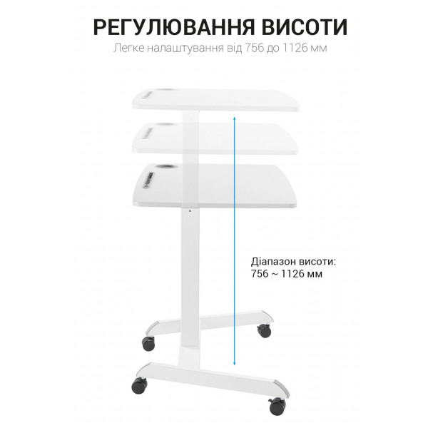 Фото - Стол компьютерный OfficePro ODM380W White