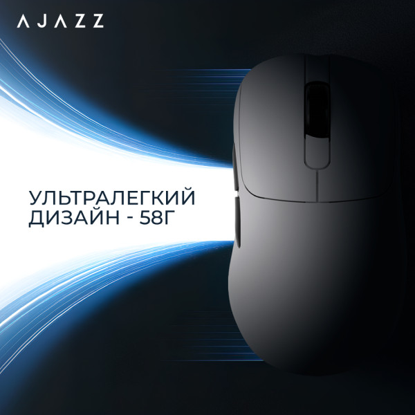 Фото - Миша бездротова ігрова Ajazz AJ179PRO -3 Mod-White-Pixart 3395-8K (AJ179-PRO-W)