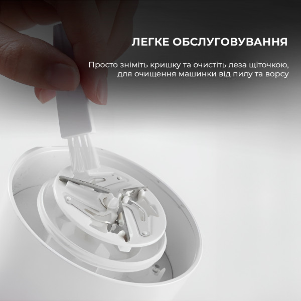 Фото - Триммер для ткани Deerma Lint Remover (DEM-MQ600)