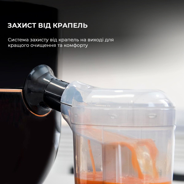 Фото - Соковыжималка центробежная Cecotec Extreme Titanium 19000