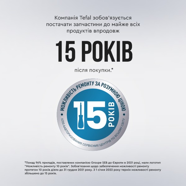Фото - Електричний чайник Tefal KO251430