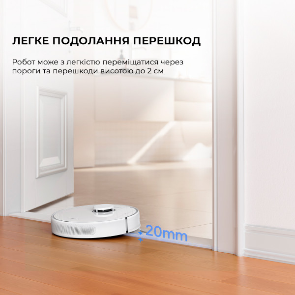Фото - Уценка - Робот-пылесос моющий Dreame D10 Plus Gen 2 White (RLD32GD)