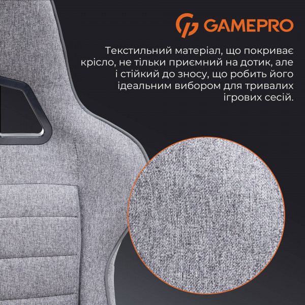 Фото - Кресло для геймеров GamePro Size L Fabric Gray (GC575FB)