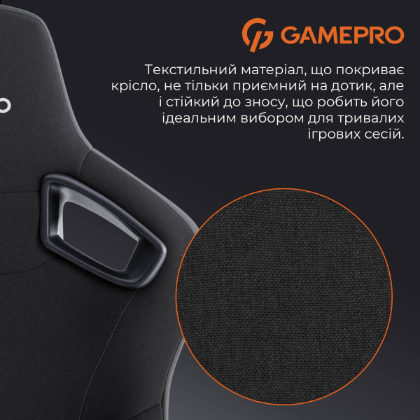 Фото - Крісло для геймерів GamePro Size XL Fabric Black (GC900B)
