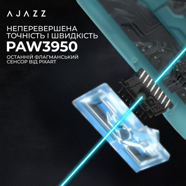 Фото - Миша бездротова ігрова Ajazz AJ159 APEX Blue (AJM159-A-BLUE)