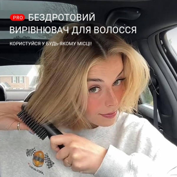 Фото - Вирівнювач волосся AIMED Wireless Hair Straightener Pink (AI-HStraight_Wireless_pin)