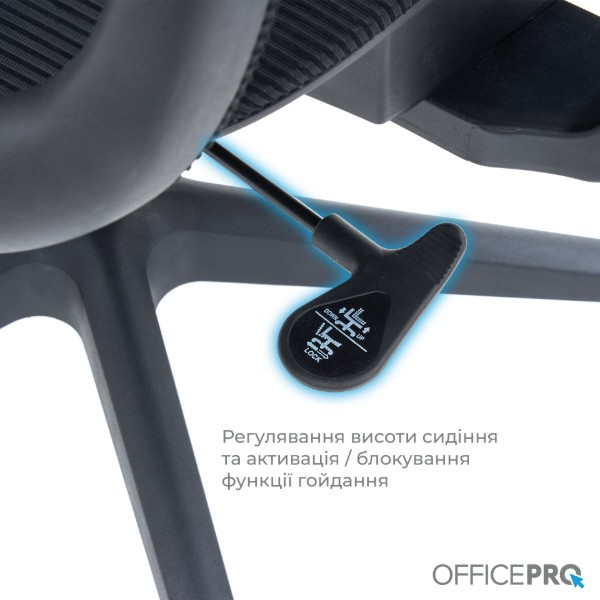 Фото - Крісло офісне OfficePro Balance (OC620-B-B-B) Black
