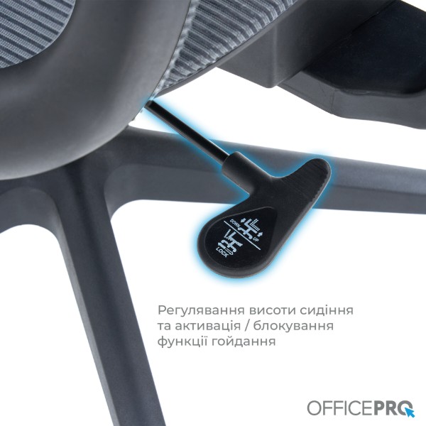 Фото - Крісло офісне OfficePro Balance (OC620-B-DG-DG) Black/Dark Gray