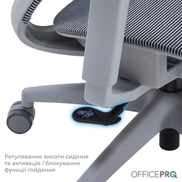 Фото - Крісло офісне OfficePro Balance (OC620-G-DG-DG) Gray/Dark Gray