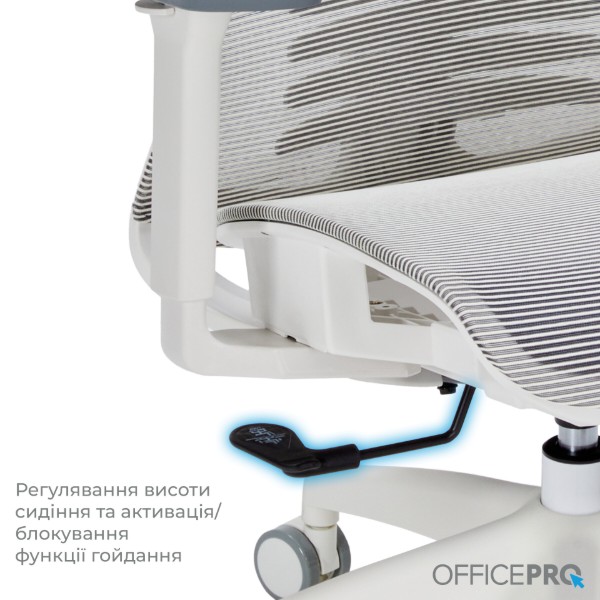 Фото - Крісло офісне OfficePro Balance (OC620-W-LG-LG) White/Light Gray