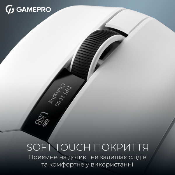 Фото - Миша бездротова ігрова GamePro Asgard Thor Wireless RGB White (GM023W)