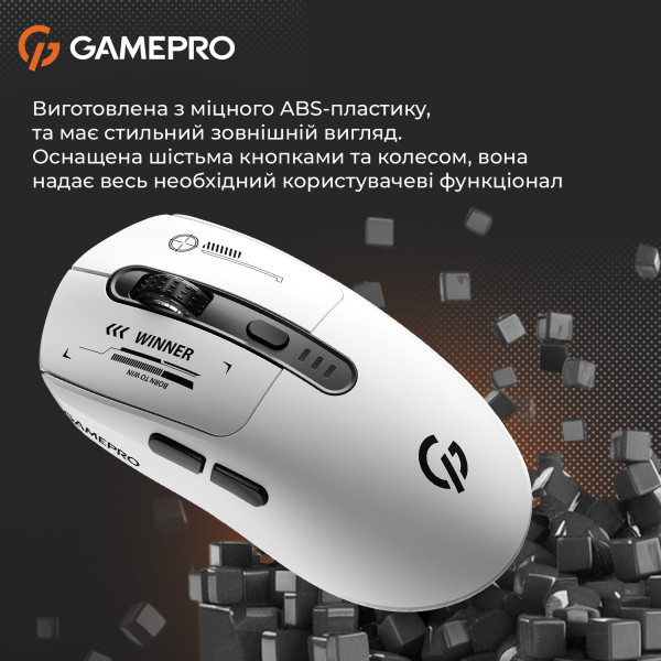 Фото - Мышь беспроводная игровая GamePro Genesis Winner Wireless White (GM079W)