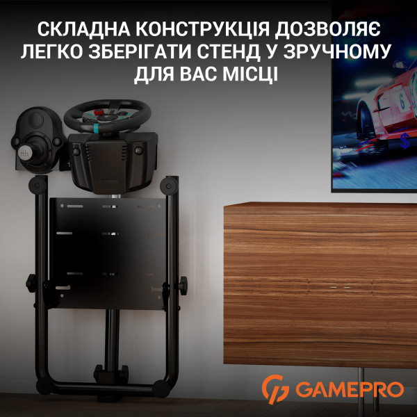 Фото - Стенд для крепления руля GamePro RS021