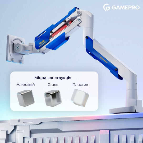 Фото - Крепление настольное GamePro MAG701WBL White&Blue