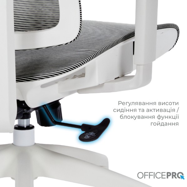 Фото - Крісло офісне OfficePro Elegant (OC660-W-DG-DG) White/Dark Gray