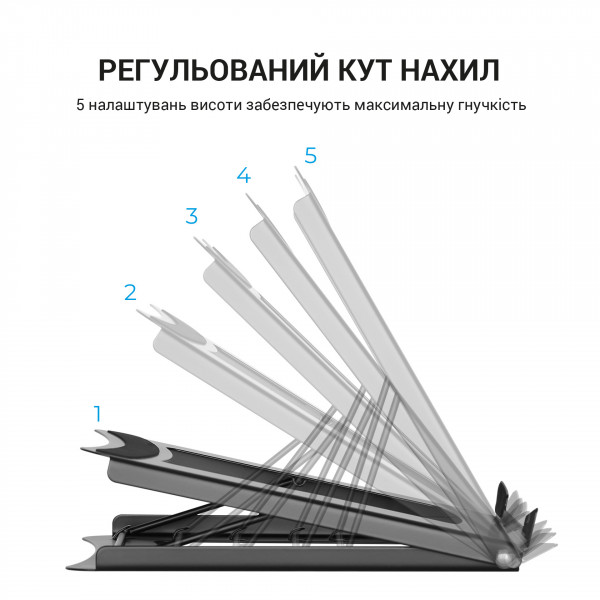 Фото - Підставка під ноутбук OfficePro LS325