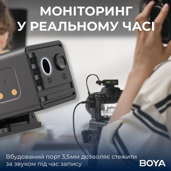 Фото - Мікрофон для смартфона Boya LINK 3-02 Type-C/TRS Black